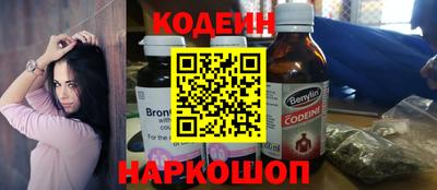 mdma Славянск-на-Кубани