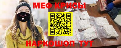марихуана Сланцы