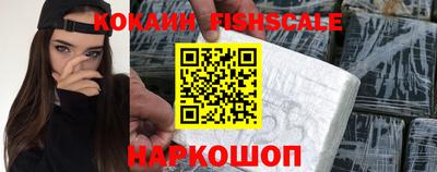 2c-b Славгород