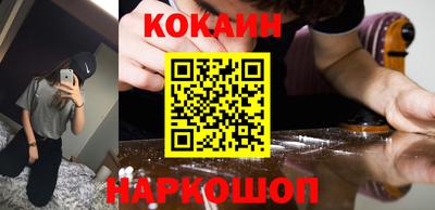 mdma Славянск-на-Кубани