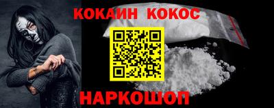 2c-b Славгород