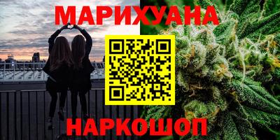 2c-b Славгород