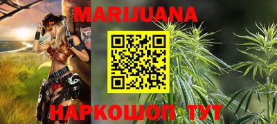 2c-b Славгород
