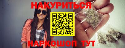 mdma Славянск-на-Кубани