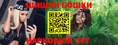 mdma Славянск-на-Кубани