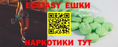 героин Среднеуральск
