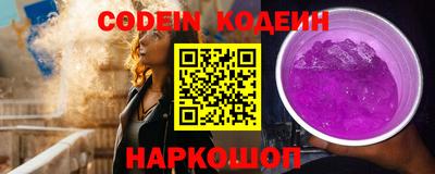 mdma Славянск-на-Кубани