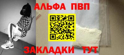 2c-b Славгород