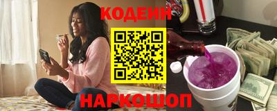 mdma Славянск-на-Кубани