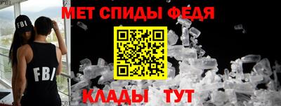 2c-b Славгород