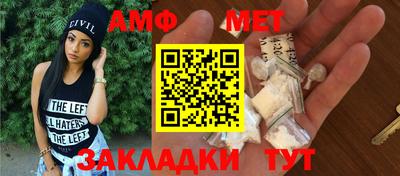 2c-b Славгород