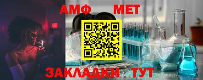 марихуана Сланцы
