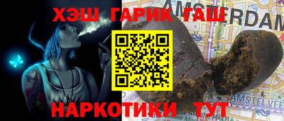 2c-b Славгород